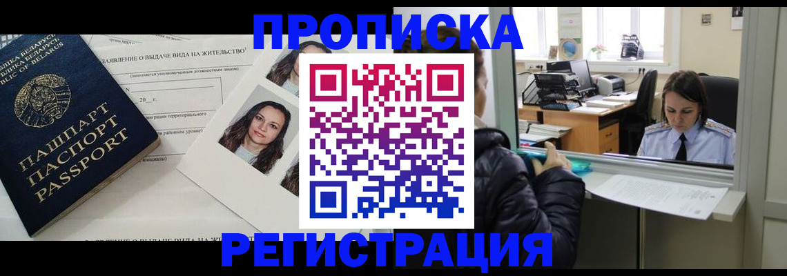 форма 3 в Волжске